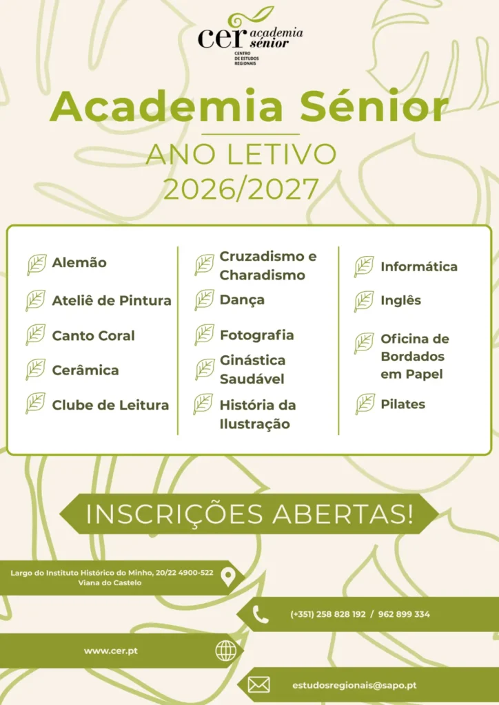 academia senior 2026 27